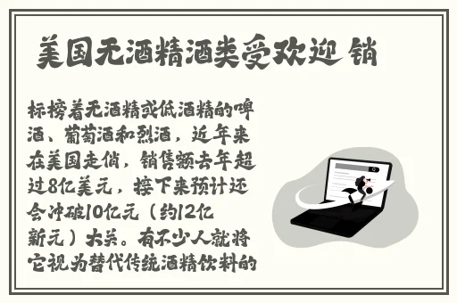 天堂avtte2014